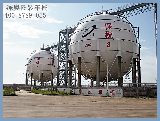萬向節(jié)管道充裝系統(tǒng) 萬向節(jié)管道充裝系統(tǒng)