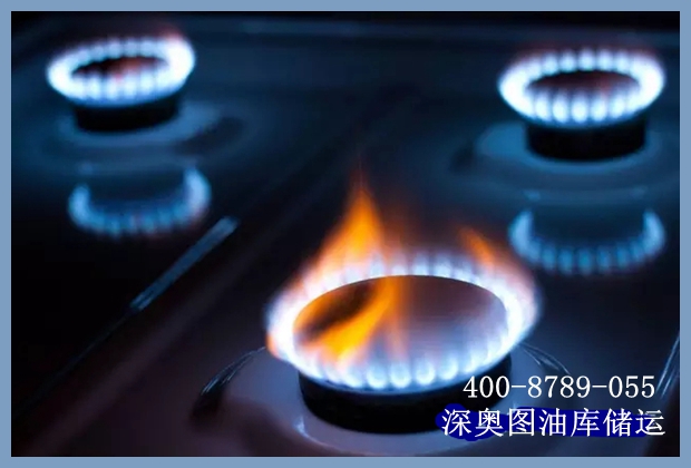lpg lpg