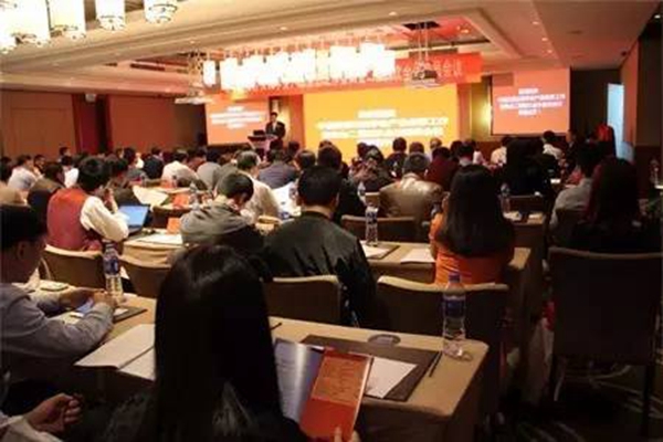 中國儀器儀表學(xué)會產(chǎn)品信息工作委員會2016年深圳福朋喜來登酒店會議現(xiàn)場(一) 中國儀器儀表學(xué)會產(chǎn)品信息工作委員會2016年深圳福朋喜來登酒店會議現(xiàn)場(一)