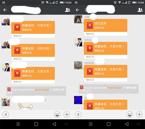 深奧圖 深奧圖