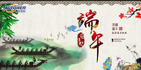 深?yuàn)W圖 深?yuàn)W圖