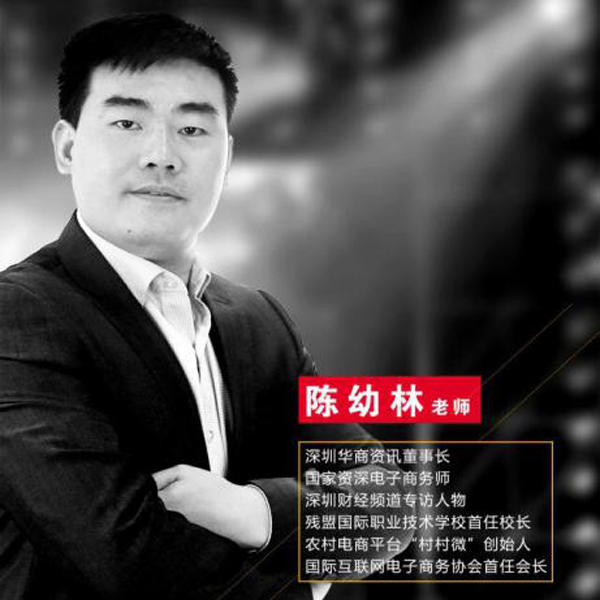 必約電話營(yíng)銷及陌拜三步曲篇600.jpg