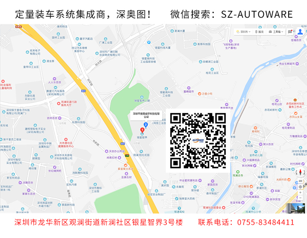 防爆道閘在石油、化工的生產(chǎn)、運輸、儲存管理的應(yīng)用